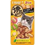 【メール便選択可】い