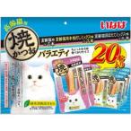 その他ペット用品、生き物