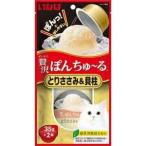 【メール便選択可】いなば 贅沢ぽんちゅ〜る ちゅ〜る とりささみ & 貝柱 35g×2 猫 おやつ
