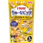 i....~. Bit'z .. куриная грудка сыр ввод 12g×3 пакет 159730