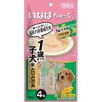 いなば ちゅ〜る 1歳までの子犬用 とりささみ 14g×4本