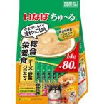 その他ペット用品、生き物