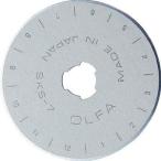 【メール便選択可】オルファ RB45-1 円形刃 45ミリ 替刃 1枚入 OLFA