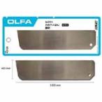 【メール便選択可】オルファ XB125 クラフトのこ 替刃 OLFA