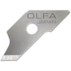 【メール便選択可】オルファ XB57 コンパスカッター 替刃 15枚 OLFA