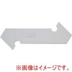 【メール便選択可】オルファ XB205-2 PカッターL型替刃2枚入