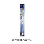 【メール便選択可】エビス B-A68 リグハブラシ かため
