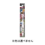 【メール便選択可】エビス トミカ ハブラシ 3〜6才 柄は選べません