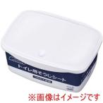 花王 トイレクイックル業務用 詰め替え用 容器のみ 新タイプ