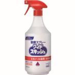 花王 506672 業務用ワイドスキッシュ 1L 本体