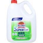 花王 511706 バスマジックリン 除菌消臭プラス 業務用4.5L