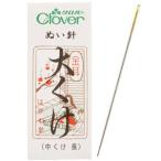 【メール便選択可】クロバー N-金耳針 大くけ 25本入り 12-202