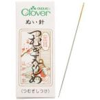 【メール便選択可】クロバー N-金耳針 つむぎえりしめ 25本入り 12-213