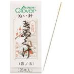【メール便選択可】クロバー N-金耳針 きぬくけ 25本入り 12-217