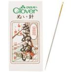 【メール便選択可】クロバー N-金耳針 きぬぬい 25本入り 12-223