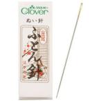 【メール便選択可】クロバー N-金耳針 ふとん針 10本入り 12-231