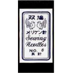 【メール便選択可】クロバー N-メリケン針 長 No.6 25本入り 12-245