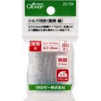 【メール便選択可】クロバー シルク待針 耐熱細 約80本入 22-734