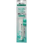 【メール便選択可】クロバー 消しペン 水性チャコペン用 24-425