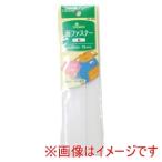 【メール便選択可】クロバー 面ファスナー 白 縫い付けタイプ CL26-385