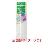 【メール便選択可】クロバー 面ファスナー 白 アイロン接着タイプ CL26-388