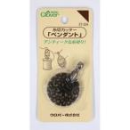 クロバー 糸切カッターペンダント 57-534