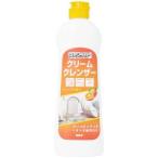 カネヨ石鹸 ステンライトクリーム クレンザー オレンジの香り 400g