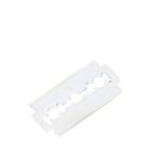 【メール便選択可】貝印 ES-2 両刃カミソリ刃 10枚入