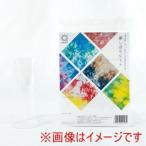 桂屋ファイングッズ 夢しぼりシート 2214800
