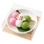 カメヤマ お団子キャ