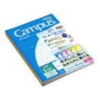 コクヨ キャンパスノート 5mm方眼 10mm実線入り 5色パック ノ-30S10-5X5