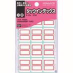 コクヨ 51115050 タックインデックス中 赤 タ-21R