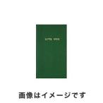 コクヨ KOKUYO 測量野帳(レベルブック) 上質紙40枚 61-0592-49