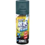 コニシ ボンド 防水スプレー長時間