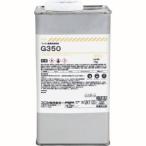  KONI si05559 G350 1kg