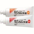 コニシ 45552 ボンドクイックメンダー30 1kgセット