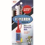 [ почтовая доставка выбор возможно ] KONI siNS-02 винт ........ прекращение 4ml 75104