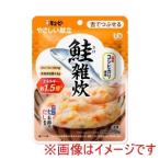 キユーピー 530297 38593 キユーピーやさしい献立 Y3-53 鮭雑炊 100g