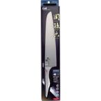 貝印 関孫六 匠創 シェフナイフ 240mm AB-5160