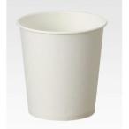  солнечный nap белый бумага cup 90ml 3 унция 100 штук C90100AW
