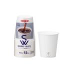 サンナップ FMX ホワイト ペーパーカップ 205ml 12個入 C2012SNP