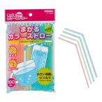 【メール便選択可】サンナップ 曲がる カラーストロー ミニ 16cm 100本入 S-100KS