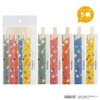 �ڥ᡼��������ġۥ���ʥå� ���̡��ԡ� ��ȥ��ѥ����� ���Ф� 10�� H-10RP