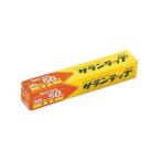 旭化成 SW3050N サランラップ 業務用 ボックスタイプ