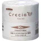 クレシア EFトイレットロール 90M 1ケース80個入