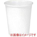 シモジマ 4536026 ペーパーカップ Eタイプ 7オンス 口径73mm ホワイト 100個入り