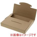 シモジマ 2123025 ラクポスBOX クラフト 195-30 10枚入り