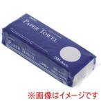 シモジマ 4722002 エコペーパータオル シングル 小判 200枚入り