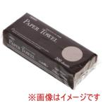 シモジマ 4722006 クラフトペーパータオル シングル 小判 200枚入り