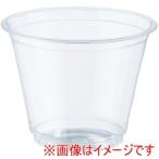 シモジマ 4526005 透明カップ A-PET 9オンス 浅型 口径92mm 50個入り
